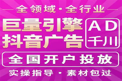 百度推广托管策略调整：一则快速提升点击率的案例