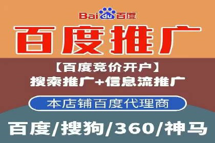 用户画像与信息流大师的精准推送